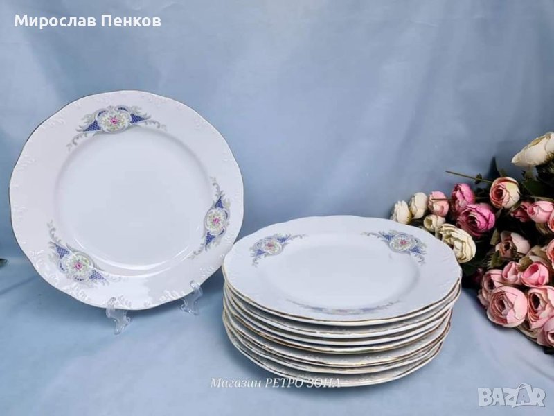 Чинии, снимка 1