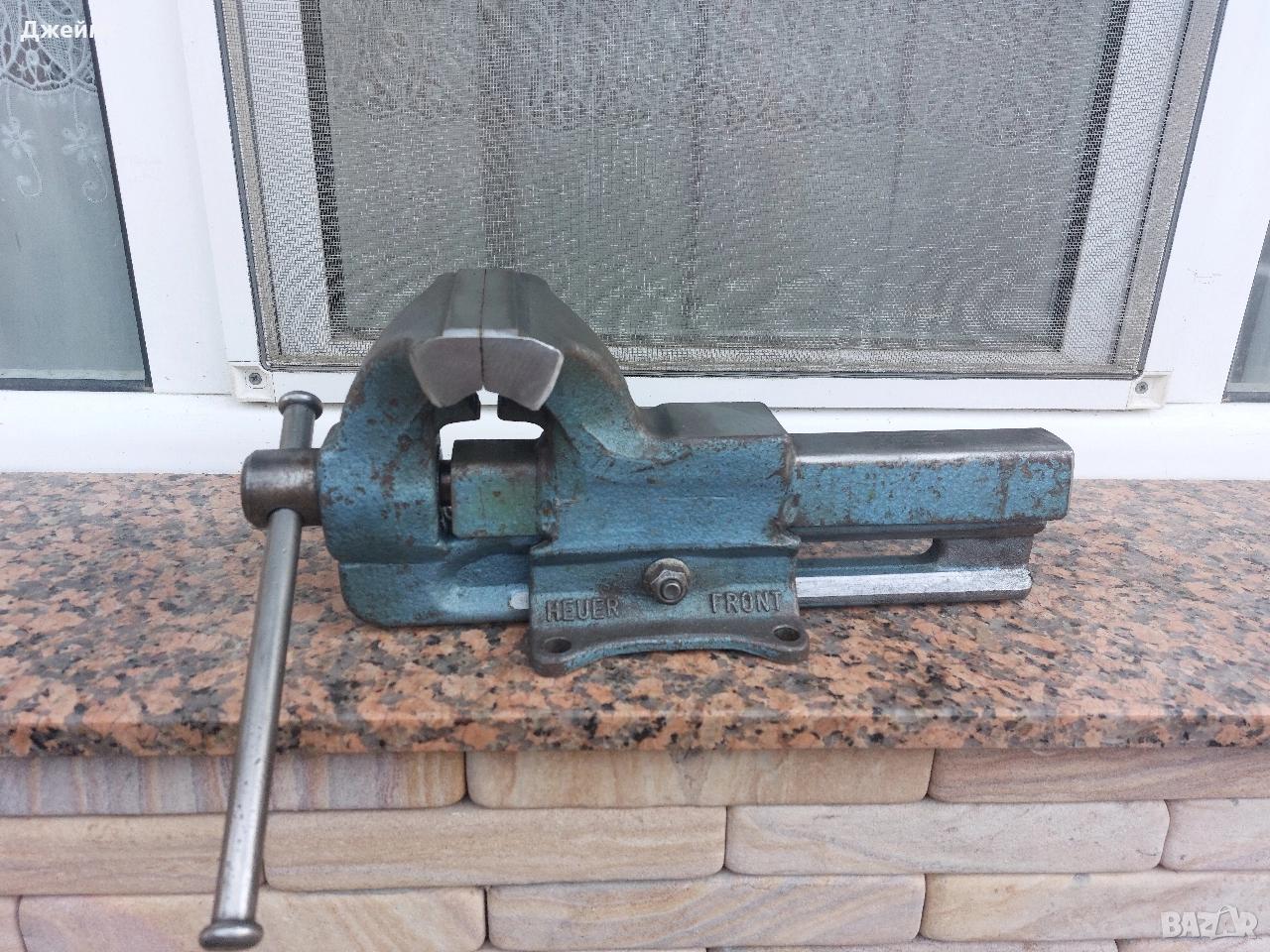 Менгеме Heuer Front , снимка 1