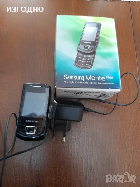 ЗАРЯДНО 20 ЛЕВА ЗА SAMSUNG  MONTE КЪМ НЕГО ТЕЛЕФОНА С ДЕФЕКТ, снимка 1