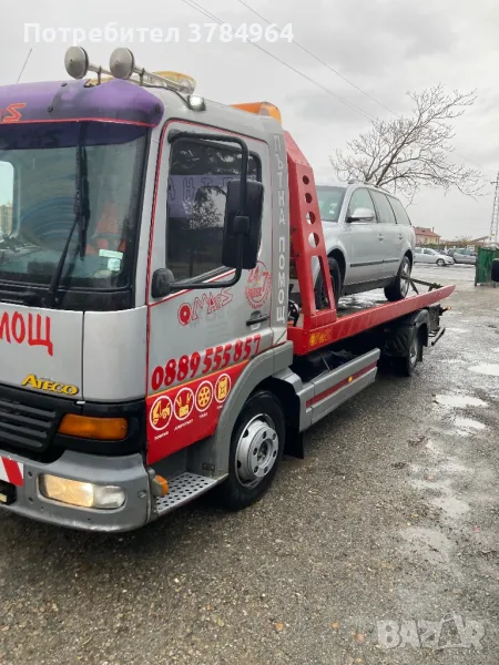 Денонощна Пътна Помощ, снимка 1