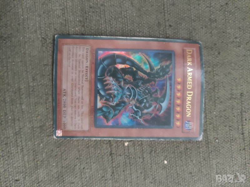 Карта Yu Gi oh Dark Armed Dragon, снимка 1