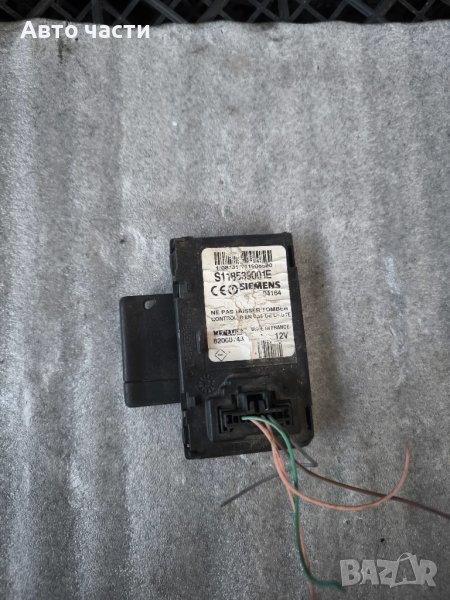 Четец с карта за Renault Megane II Hatchback (07.2001 - 10.2012), № 118539001E, снимка 1