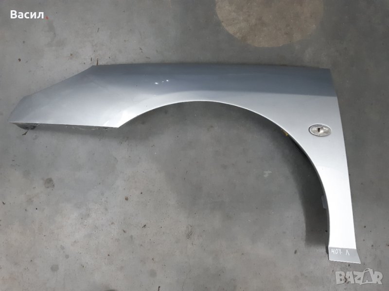 Преден ляв калник СВЕТЛОСИВ Peugeot 407 СЕДАН 2.0 HDI 2.0hdi 136 к.с Пежо 407 СЕДАН 2.0 ХДИ 2.0хди p, снимка 1