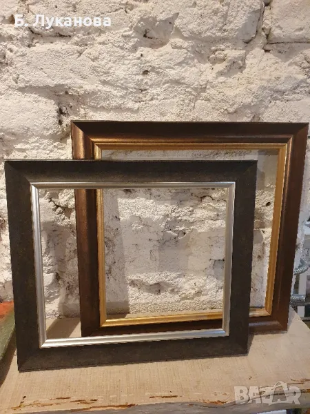 Две рамки , снимка 1