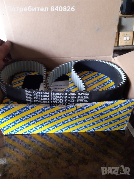 мазда 6 2.0 дизел ангренажен ремьк, снимка 1