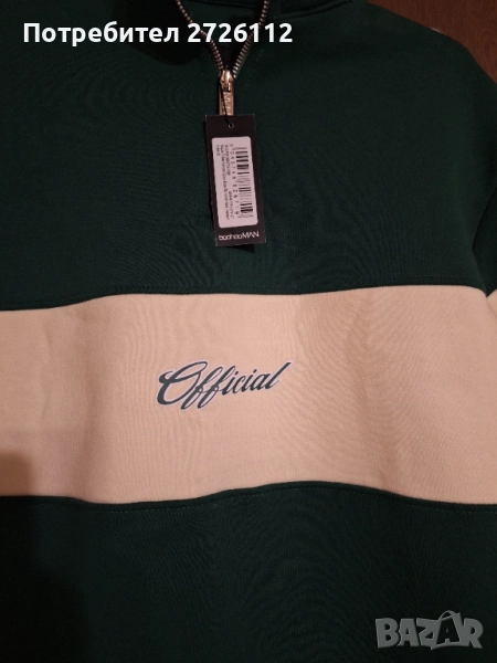 Екип спортен нов, снимка 1