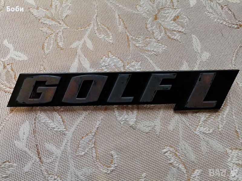 Емблема VW Golf L за MK1, снимка 1