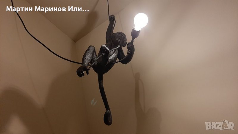 Лампи Monkey., снимка 1