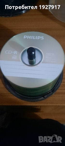 дискове, снимка 1