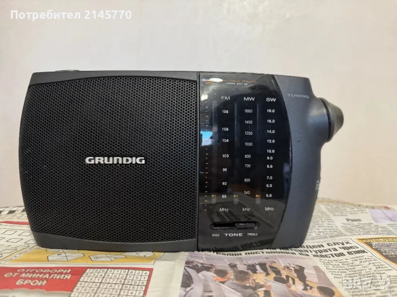 Радио Grundig Music Boy 80, снимка 1