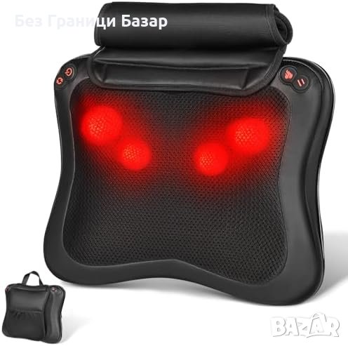 Нова VOSFEEL Масажираща Възглавница с Топлина - За Гърба и Врата, снимка 1