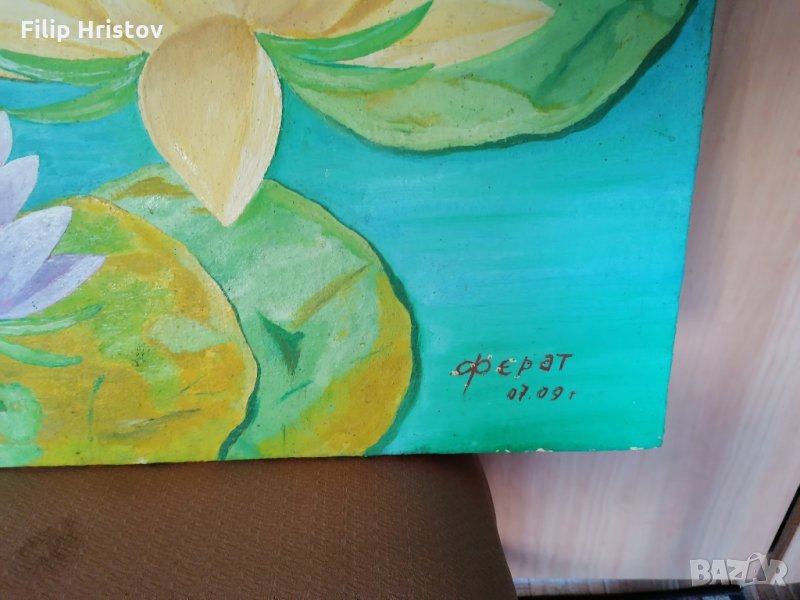 Картина ръчно рисувана върху платно, снимка 1