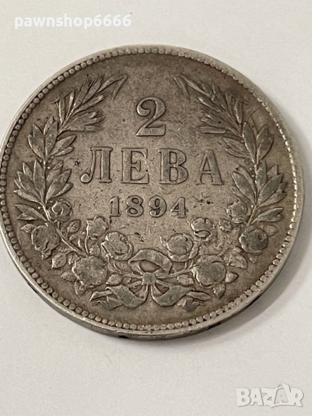 Сребърна монета 2 лева 1894 година Княжество България, снимка 1