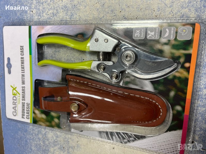 Лозарска ножица Gardex 200 mm с кожен калъф , снимка 1