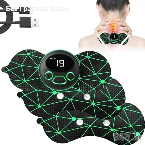 Нов Мини Масажор Yonars 8 Режима USB - Масаж за Шия и Гърди, снимка 1