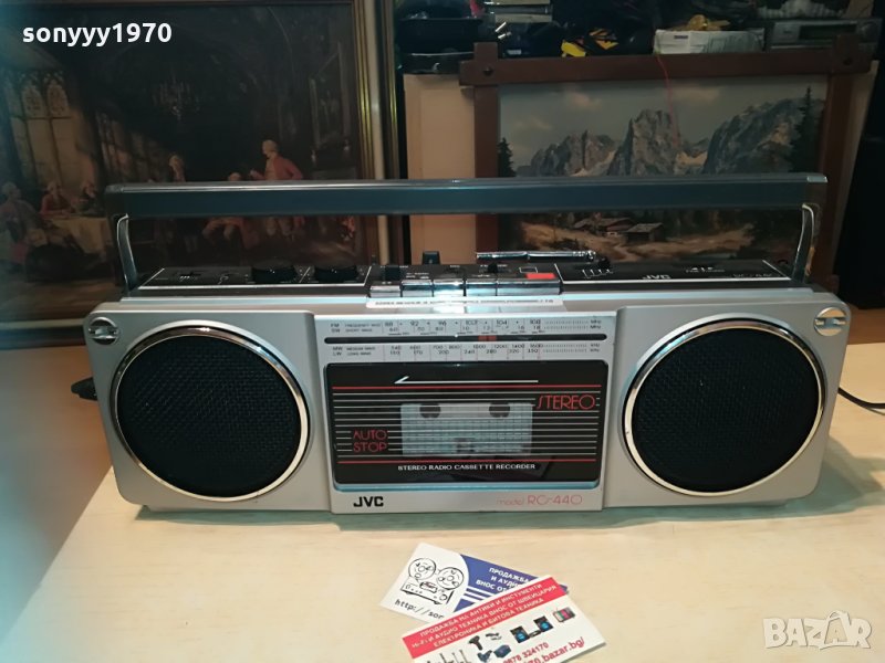 jvc rc-440 внос france 2505211122, снимка 1