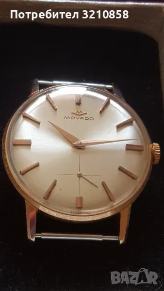 Мъжки швейцарски часовник MOVADO, снимка 1