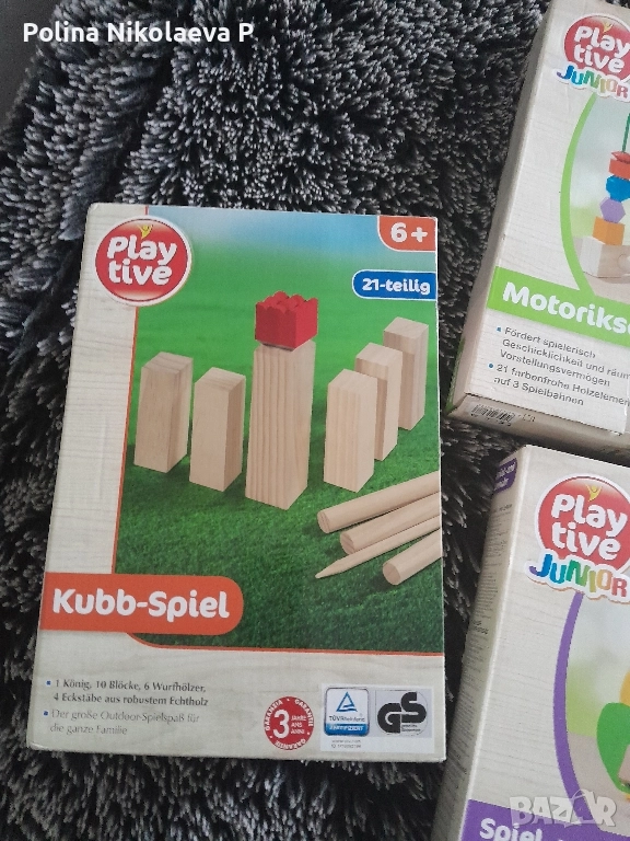 детски играчки , снимка 1