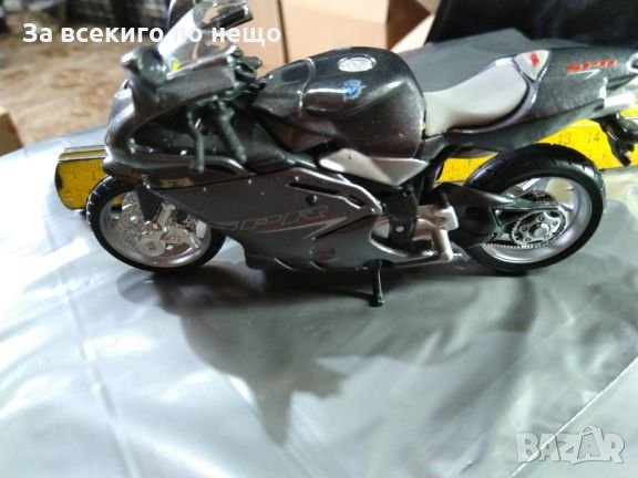 Колекционерски мотори , снимка 1