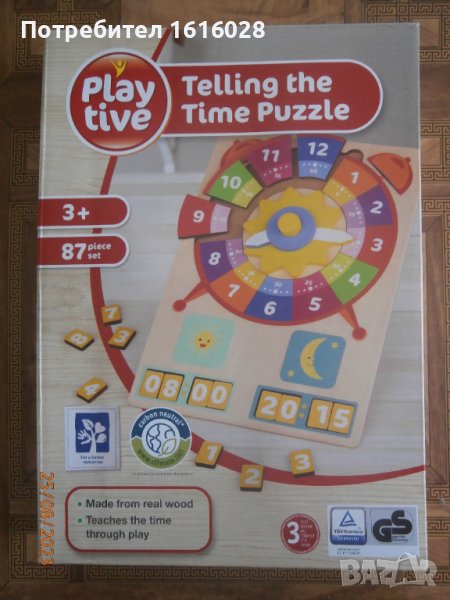 Нов дървен пъзел Часовник., снимка 1