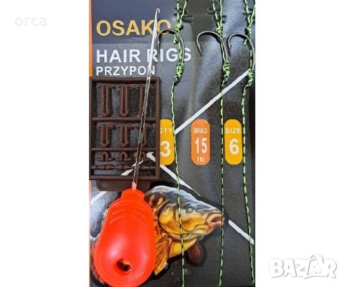 Готов монтаж на косъм с игла и стопери - за шаран Osako Hair Rig Kit Set 3, снимка 1