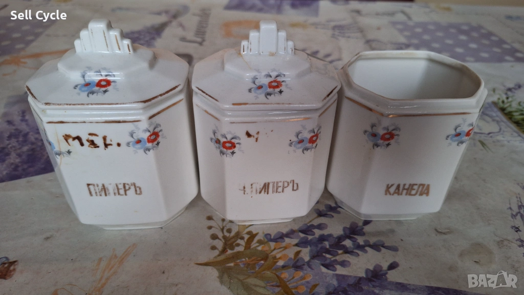 ✅ПОРЦЕЛАНОВИ БУРКАНИ ЗА ПОДПРАВКИ❗, снимка 1