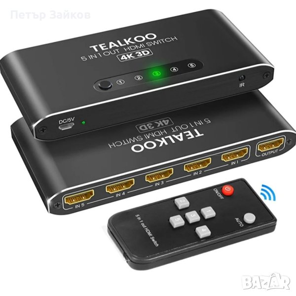 HDMI превключвател 5 в 1 изход с дистанционно управление, снимка 1
