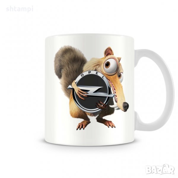 Чаша "scrat Opel, снимка 1