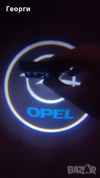Автоматични 3D Фенерчета за врати на кола, Opel - нови 2 бр. комплект., снимка 1