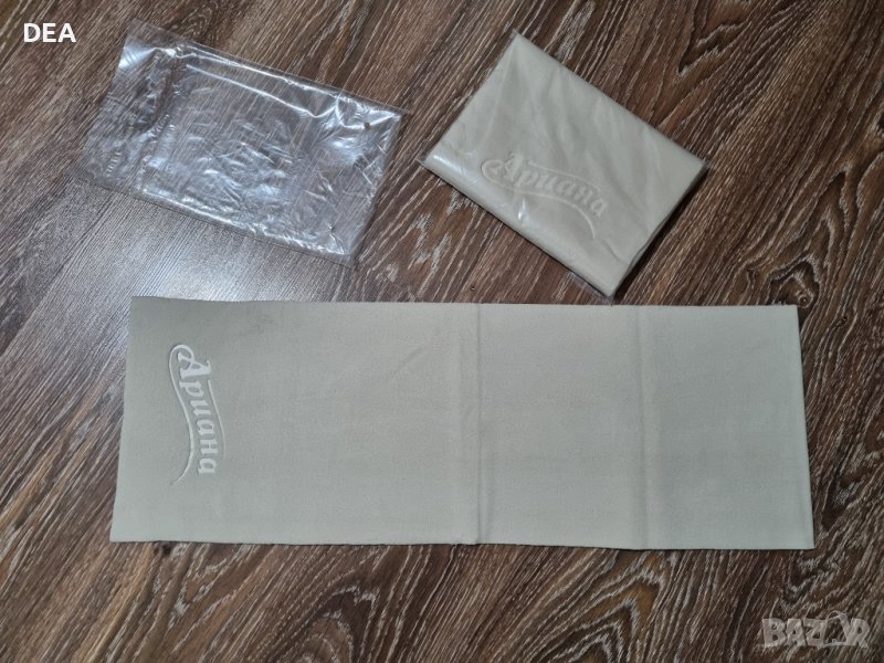 Шалове АРИАНА-10лв.броя нови, снимка 1