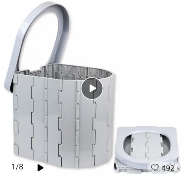 Сгъваема къмпинг тоалетна. Folding outdootlr camping toilet, снимка 1
