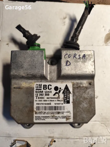 Airbag централа за Opel Corsa D , снимка 1