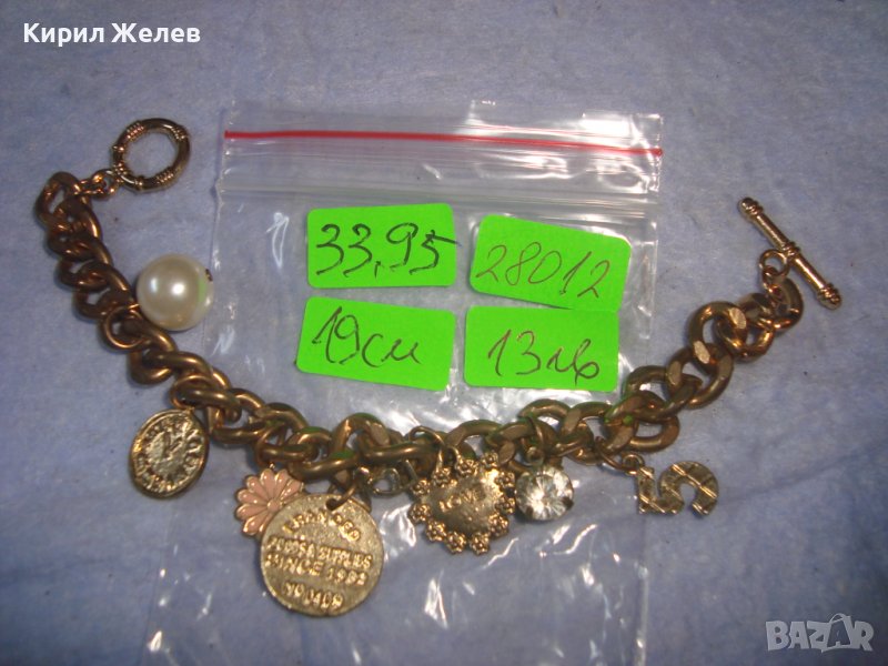 ПОЗЛАТЕНА АРТ ГРИВНА с МНОГО АРТ ВИСУЛКИ 28012, снимка 1