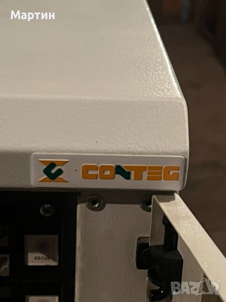 Rack Conteg, снимка 1