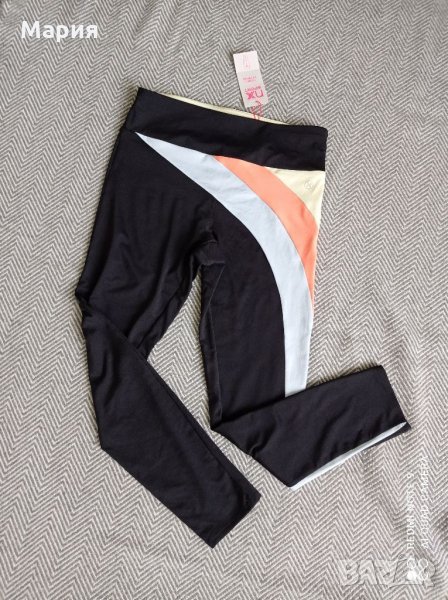 Next дамски спортен клин, снимка 1