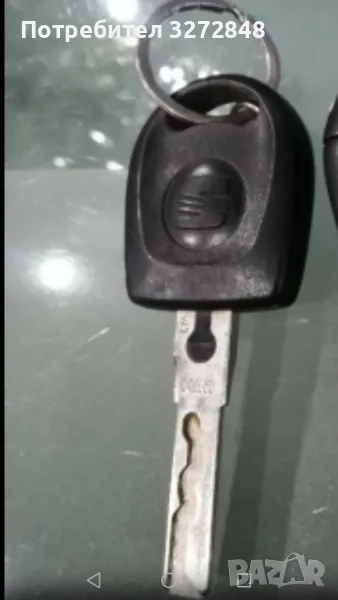 Ключ за Сеат , снимка 1