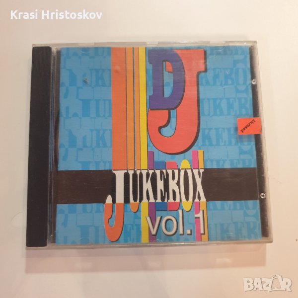 DJ Jukebox Vol. 1 cd, снимка 1