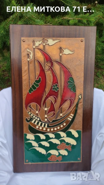 Голяма цветна медна пластика върху дървена основа, снимка 1