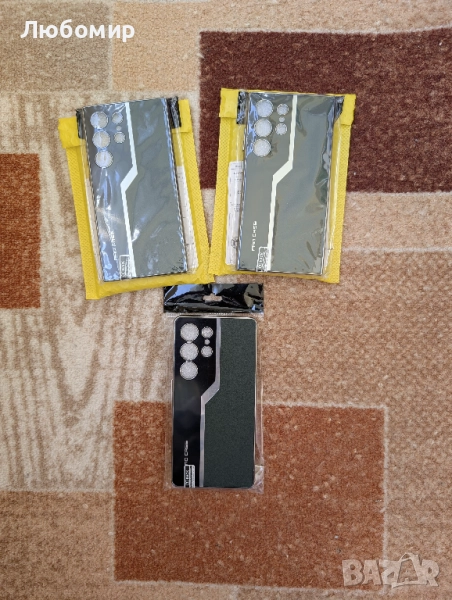 Samsung Galaxy S25 Ultra TPU кейс Dark Green , снимка 1