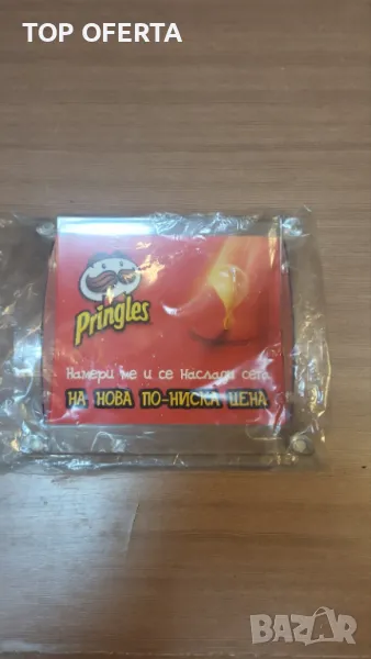 Монетник за ресто , снимка 1