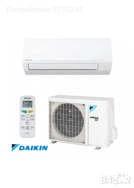 Профилактика на климатични системи, снимка 1