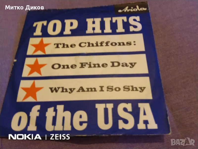 Top Hits of the USA малка плоча, снимка 1