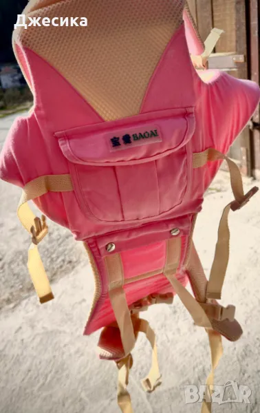 Бебешко кенгуро- раница, снимка 1