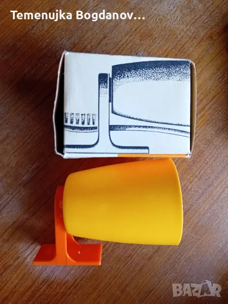 магнитна чашка ГДР за устна хигиена, снимка 1