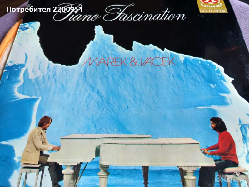 MAREK=VACEK, снимка 1