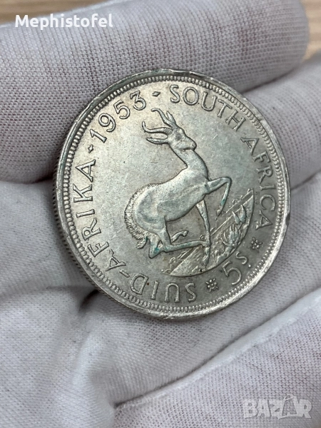5 шилинга 1953 г, Южна Африка / Британска империя - сребърна монета, снимка 1