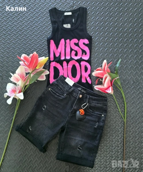 Дамски комплекти Dior и Diesel -  83 лв.  , снимка 1