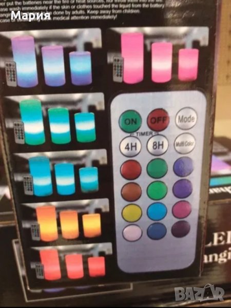 Отново налични! 3 бр LED свещи с дистанционно и 12 променящи се цвята!, снимка 1