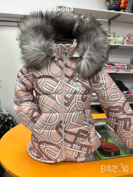 Зимно яке с естествен пух  Фирма Деги/Degi Размери -116,128,140,152,164 Цена -95 лв, снимка 1