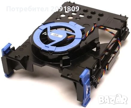 DELL Hard Drive Caddy Fan, снимка 1